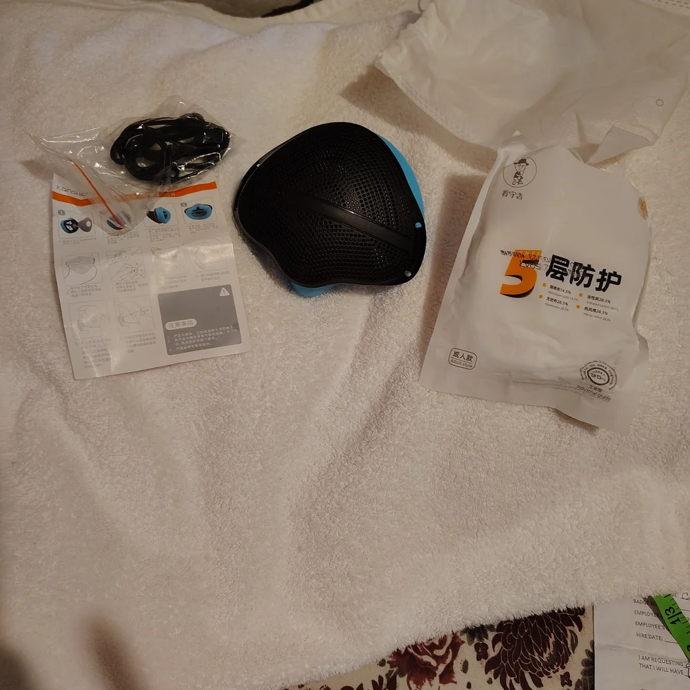 Blue Face Mask Accessory - Picture 3 of 6